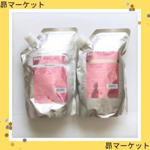 ミルボン（milbon）オージュア　クエンチシャンプー＆ヘアトリートメント 1000ml(詰め替え用)（正規品）