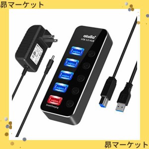 USB3.0ハブ 電源付き atolla USB ハブ 5ポート【USB3.0ポート*4+充電ポート*1】USBハブ セルフパワー/バスパワー USB HUB アルミニウム・