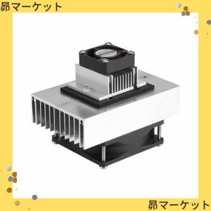 DC12V 6A 熱電ペルチェ 半導体冷凍システム 半導体冷却装置 冷凍器 伝導モジュール ファン 冷却ユニット 冷却システムキット DIY 冷凍