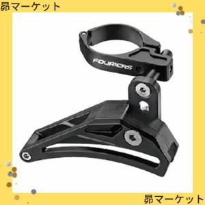 FOURIERS MTB 自転車 チェーンガイド 自転車パーツ CT-FD002