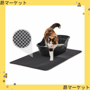 Dopet 猫トイレマット 砂取マット 猫マット 砂とりマット 猫トイレ用品 猫砂 猫の砂取りマット 砂 飛び散り 防止 猫砂取りマット 猫用マ