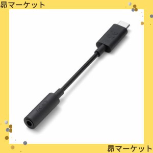 NTTドコモ 【NTTドコモ純正】3.5mm イヤホン変換・テレビアンテナケーブル SO01