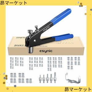 eSynic ハンドリベッターセット M3-M8 ネジ付き ナット リベット 80個 リベット セット スチールアルミリベット工具セット eSynicのスト