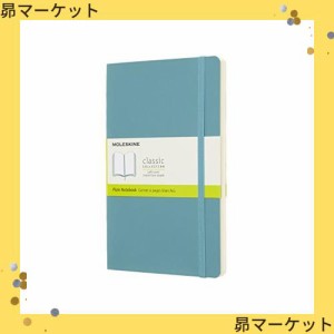 モレスキン カラーノート ノートブック ソフトカバー 無地 ラージサイズ リーフブルー QP618B35