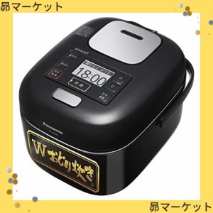 パナソニック 炊飯器 3合 一人暮らし 可変圧力IH Wおどり炊き シャインブラック SR-JW058-KK