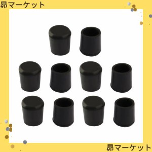 uxcell パイプキャップ 内径19mm 家具デスク椅子用 円形ゴムの脚キャップ カバー ブラック 10個入り