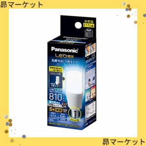 パナソニック LED電球 口金直径17mm 電球60W形相当 昼光色相当(6.2W) 一般電球・T形タイプ 密閉器具対応 LDT6DGE17ST6