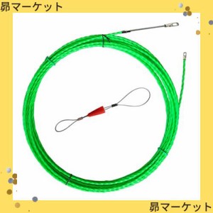 Aewio ロッド径 4.5mm 15m 通線 ワイヤー グリーン 通線ワイヤー スチールワイヤー 通線 通線工具 入線専用ワイヤー