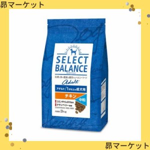 セレクトバランス アダルト チキン 中粒 1才以上の成犬用3kg