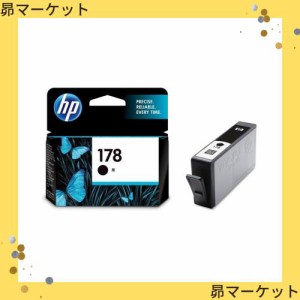 【Amazon.co.jp 限定】HP 178 インクカートリッジ 黒