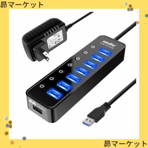 USB ハブ atolla USB 3.0 Hub 7ポート増設 + 1充電ポート, USB拡張 セルフパワー/バスパワー 【独立スイッチ付・5V/4A ACアダプタ付き・1