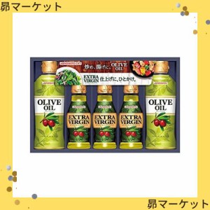 AGF(エージーエフ) 味の素ギフト オリーブオイルギフト 5本 【 食用油 】 【 油ギフト 】