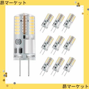 DiCUNO G4口金 LED電球 3W 30W白熱電球相当 電球色 3000K 250lm LEDライト AC/DC 12V 省エネ 360度照明 調光不可能 10個入り