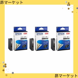 EPSON 純正インク RDH-BK リコーダー ブラック 3本セット