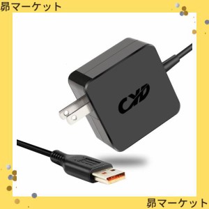 CYD 65W 20V 3.25A【純正 急速ACアダプター】 対応 Lenovo-Yoga 3 Yoga 900 Yoga 700 Yoga 3 Pro 4 Pro Yoga 900S 12ISK Yoga 700 14 80H