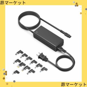 【PSE規格品】HKY 90W 薄型汎用電源アダプタ 18.5V-20V ACアダプター PC対応互換 パソコン 充電器 ACアダプター ノートメガネ電源 ノート