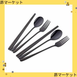 Do Buy カトラリーセット 箸 スプーン フォーク セット 韓国食器 2名用 18-8ステンレス鋼製 鏡面仕上げ ブラック