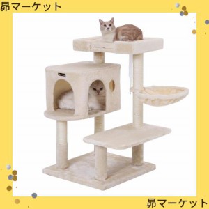 FEANDREA キャットタワー据え置き 多頭飼い 大型猫用 大きい猫にピッタリ 巨大ハウス 広い見晴らし台 PCT42M