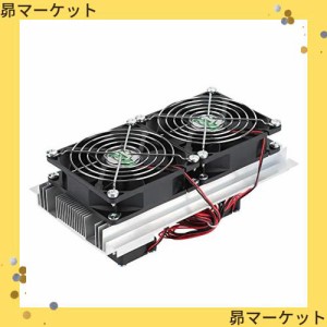 Hilitand ペルチェ素子 冷却ユニット 熱電冷却器 ヒートシンク DC12V 熱電クーラー 冷凍DIYキット 小型冷蔵庫用 冷却装置 半導体冷却器