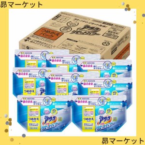 【ケース販売】アタック 洗濯洗剤 粉末 高浸透リセットパワー 詰め替え 720g×8個