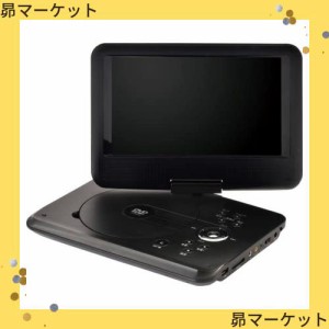 Qriom 9インチ ポータブルDVDプレーヤー 4電源タイプ CPD-MN92D(B)