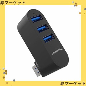 SABRENT usbハブ 3.2 Gen 1、4ポート（90°/180°回転可能）SuperSpeed 5Gbps、PS5/PS4、ノートパソコン、XPS、PC、タブレット、Macbook