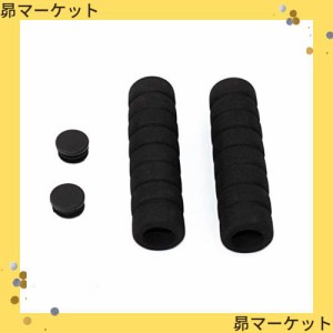 Aceoffix 自転車 フォーム グリップ 超軽量 Brompton折りたたみ自転車用 Handbar Grips