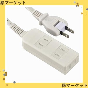 シャッター付き安全タップ 3個口 5m [品番]00-6954