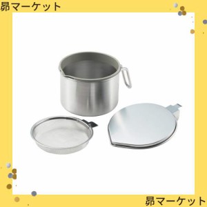 アーネスト 【日本製】 オイルポット (ミニ) 600ml ステンレス 液だれしにくい (小さなオイルポット For 油) 大手飲食店愛用ブランド A-7