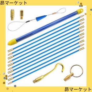 Akuoly通線ワイヤー 50cm×10本 ロッド 入線専用ワイヤー 通線収納ケース付配線 通線 入線工事用ロッド 通線工具