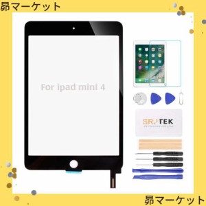 SRJTEK for ipad mini 4 第4世代対応A1538 A1550 タッチスクリーン交換キット、タッチデジタイザー、ガラスアセンブリ修理部品（液晶パネ