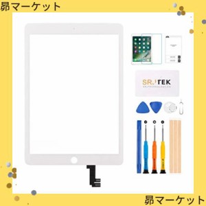 SRJTEK For iPad Air 2 2nd Gen 9.7” 2014 A1566 A1567タッチスクリーン デジタイザー 前面ガラスパネル 交換キット（液晶パネルなし、