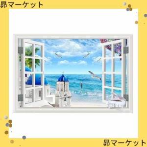 [ハッピー・ライフ] Happylife ウォールステッカー 偽窓ステッカー 窓ポスター 風景ステッカー 剥がせる 防水 自然風景 海 3d立体 賃貸 