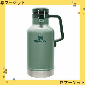 STANLEY(スタンレー) クラシック真空グロウラー 1.9L グリーン 氷入れ 炭酸飲料 ビール 保冷 キャンプ 食洗機対応 保証 01941-076 (日本