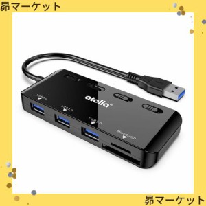 atolla USB3.0ハブ sdカードリーダー、3ポートusb hub 3.0 + SD・microSDカードリーダー、on/off電源スイッチ付き、5Gbps 高速データ転送