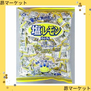 桃太郎製菓 塩レモンキャンディ 1kg×1袋