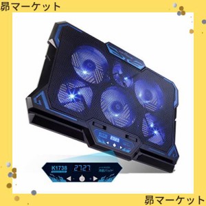 KEYNICE ノートパソコン冷却パッド 冷却ファン 冷却台 6つ冷却ファン LEDディスプレイ搭載 温度/ファン速度表示 ノートPCクーラー pc冷却