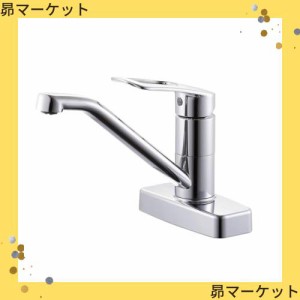 キッチン 水はね防止 diyの通販｜au PAY マーケット