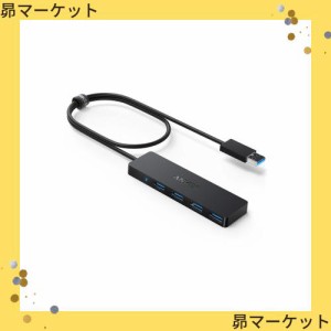 Anker USB3.0 ウルトラスリム 4ポートハブ USB ハブ 60cm ケーブル 5Gbps高速転送 バスパワー 軽量 コンパクト MacBook/iMac/Surface Pro