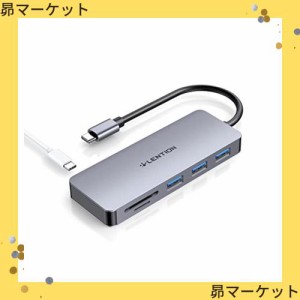 LENTION 6in1 USB Type-C ハブ PD充電 60W USB 3.0 ×3 Micro SD/SDカードリーダー UHS-I対応 CB-C16s 交換アダプター MacBook Pro Air、