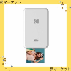 KODAK スマホ用インスタントプリンター P210 ホワイト Bluetooth接続 P210WH 【国内正規品】