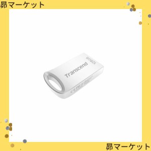 トランセンドジャパン トランセンド USBメモリ 128GB USB 3.1 キャップレス コンパクトタイプ メタル シルバー 耐衝撃 防滴 防塵【データ