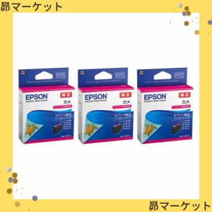 EPSON 純正インク KAM-M カメ マゼンタ 3本セット