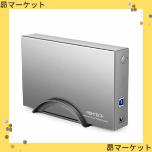 HDDケース 3.5インチ RSHTECH USB3.0 ドライブケース アルミ製 外付けハードディスク SATA接続 最大16TBをサポートUASP 自動スリープ機能