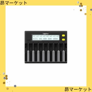 Miboxer(マイボクサー) 電池充電器 18650 充電器 ミニ四駆 電池 【 1.5A 充電可能 8スロット独立 】 Mi-C8