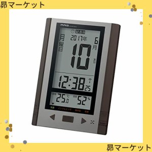 MAG(マグ) 日めくり電波時計 デジタル 置き掛け兼用 デイトン 六曜 温度 湿度 日付 曜日表示 記念日設定機能付き ブラウン W-751BR