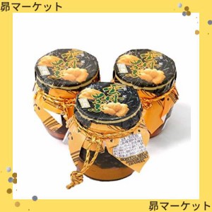 雲丹（うに）めかぶ　420g(瓶140g3本セット) めかぶの佃煮と塩ウニ /常温便