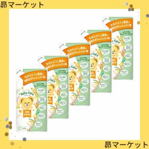 ベビー ファーファ 濃縮 柔軟剤 詰替(540ml) 5個セット