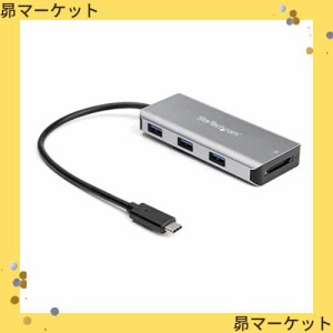 StarTech.com 3ポートUSB Type-Cハブ SDカードリーダー付き 10Gbps 3x USB-A 25cmホストケーブル HB31C3ASDMB