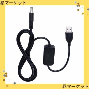 SinLoon 5v 12v usb 昇圧 USB(Aタイプ)オス→DCジャックオス 電源供給ケーブル(外径5.5mm内径2.1mm)黒90cm /用のカメラ、電気スタンド、